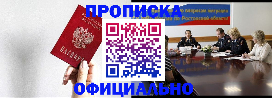 форма 3 в Абдулино